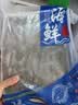 果勋鲜活速冻黑虎虾净重1.4斤30-40只/盒海鲜大虾类高虾青素海鲜水产 实拍图