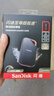 闪迪（SanDisk）1TB Nvme移动固态硬盘（PSSD）E81至尊超极速Pro版SSD 读速2000MB/s 手机直连笔记本外接 三防保护 实拍图
