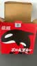 绘威1020plus碳粉1020墨粉 适用惠普HP LaserJer 1020/1020plus打印机墨粉 碳粉 实拍图