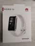 华为（HUAWEI）手环10 标准版 冰川白 智能手环专业睡眠分析情绪健康铝合金机身心率监测运动手环华为手环9升级 实拍图