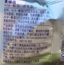 麦臻选【麦德龙超市】A2β酪蛋白鲜乳条奶棒干奶高蛋白15小包升级款300g 实拍图