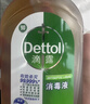 滴露（Dettol）消毒液衣物除菌液洗衣消毒水1.8L*1 衣物混洗杀菌除螨 非84酒精 实拍图