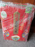 十月稻田 寒地之最 特等五常大米 绿色食品 10斤(溯源 原粮稻花香2号 5kg) 实拍图