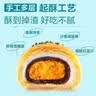 劲仔【王俊凯推荐】深海小鱼 香辣味 300g/盒 20包  鱼仔鱼干海味零食 实拍图