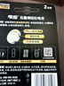 传应南孚CR2032纽扣电池2粒 精装3V锂电池适用大众奥迪现代等汽车钥匙手表小米盒子等（单件包邮） 实拍图