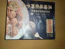 香巴度蜜汁黑椒鸡扒500g香煎大鸡排健身食材鸡胸肉冷冻半成品轻食代餐 实拍图