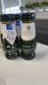 欧德堡（Oldenburger）4.0原生蛋白高钙 0脂肪 脱脂纯牛奶 INF锁鲜 200ml*24瓶 轻断食 实拍图