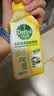 滴露（Dettol）洗衣机清洁剂杀菌除垢消毒滚筒洗衣机槽清洗剂250ml*6金装柠檬 实拍图