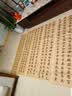 荣宝斋 彩色洒金书画纸 半生熟宣作品专用毛笔字书法作品投稿专用纸 四尺条屏五色冷金50张（洒金） 实拍图