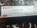 普安特宠物猫咪耳螨狗狗中耳炎耳痒耳臭马拉色菌复方制霉菌素耳膏邦芙宁 实拍图