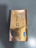 杜蕾斯（durex）避孕套超薄玻尿酸三合一16只 安全套001套套byt情侣物品情趣用品 实拍图