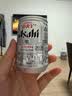 Asahi啤酒日本原装进口朝日辛口生口超爽生鲜啤迷你小瓶罐135ml24罐装 朝日 135mL 24罐 日本本土版7月产 实拍图