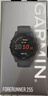 佳明（GARMIN）FR255跑步运动心率智能手表户外多频多星定位马拉松铁三毕业礼物 Forerunner255神秘灰 实拍图
