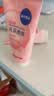 妮维雅（NIVEA）氨基酸洗面奶150g*2洁面乳晶纯焕亮生日礼物送女友 实拍图