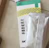 [季德胜] 季德胜蛇药片0.4g*30片/盒 实拍图