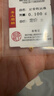 喜上眉梢喜饰黄金古法金珠999足金散珠硬金光面磨砂转运珠路路通圣诞礼物 3mm 重工古法珠单颗 0.1g 实拍图