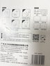 太力乳胶漆墙面相框挂钩无痕钉婚纱照片画框挂画神器免打孔固定器4个 实拍图