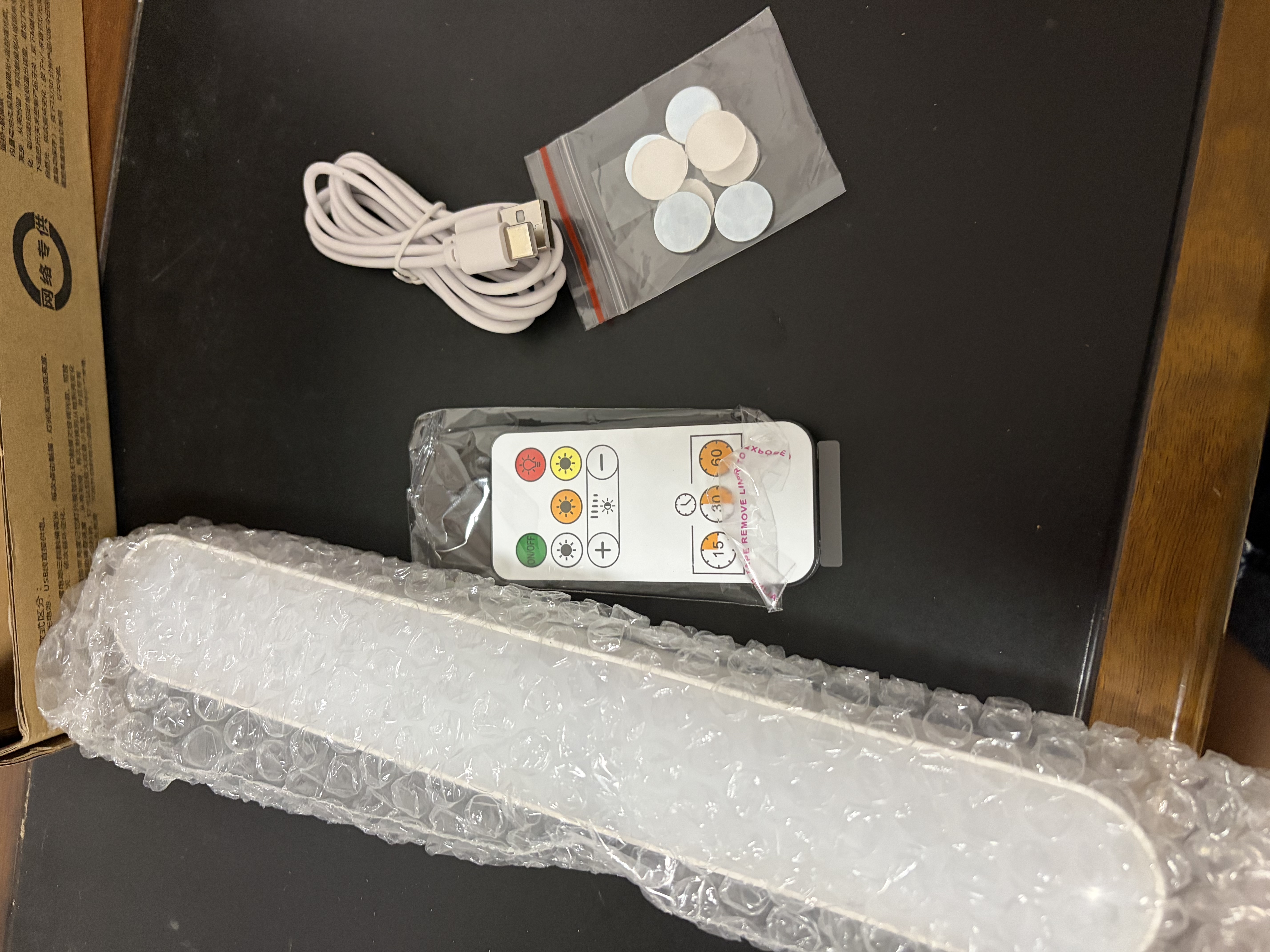 挂钩磁吸护眼台灯宿舍灯学生床上下铺床头灯充电灯LED学习阅读灯 遥控款【磁吸挂钩功能】+充电线 实拍图