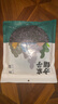 方家铺子中华老字号紫菜50g煲汤紫菜片免洗紫菜南北海产干货 实拍图