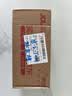 雷达（Raid）电热蚊香液 168晚3瓶装 +1无线加热器无香型 驱蚊用品 实拍图