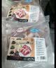 龙大肉食黑猪软骨肋排净重2斤 猪脆骨软排 糖醋排骨红烧烤食材 黑猪肉生鲜 实拍图