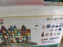 魔磁玩家（ MAGPLAYER）彩窗磁力片儿童玩具3-6岁磁力积木玩具男女孩生日礼物260件 实拍图