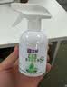 立邦犀利植萃除胶剂 全植物配方母婴安全 汽车用家用强力玻璃漆面除胶 实拍图