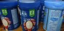 嘉宝（GERBER）混合蔬菜营养谷物高铁米粉宝宝辅食米糊250g新老包装随机发货 实拍图