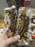 三只松鼠轰趴零食大礼包28袋2411g坚果休闲零食七夕情人节送对象团购送礼 实拍图