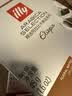 ILLY意利（illy）挂耳咖啡（深度烘焙）滤挂式焙炒咖啡粉108g/12片 实拍图