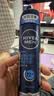 妮维雅（NIVEA）男士海洋酷爽爽身气雾150ml*2腋下止汗冰喷雾抑汗干爽喷雾礼物 实拍图