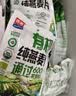 西麦有机纯燕麦2040g 高蛋白独立包装营养早餐膳食纤维代餐 实拍图