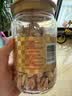 洽洽开心果480g罐装大颗粒原色坚果炒货孕妇解馋小零食 实拍图
