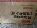 金正电热水壶烧水壶恒温开水瓶分体智能保温健康除氯家用全自动泡茶水泡奶冲奶玻璃不锈钢饮水机大容量 5L 定量出水（316不锈钢分体式玻璃恒温水壶） 实拍图