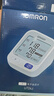 欧姆龙（OMRON）上臂式电子血压计血压仪测量仪家用医用高精准U724J 实拍图
