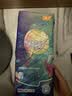宜婴新梦想家全包臀小内裤4XL30片拉拉裤超薄【品牌直供 安心品质】 实拍图