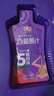 汇源100%西梅汁果蔬汁果汁饮料30ml*10袋*1盒小袋尝鲜膳食纤维解腻 实拍图