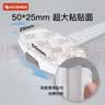攸曼诚品(eudemon)儿童安全锁抽屉冰箱锁多功能锁柜门柜子锁扣防夹手6个装 实拍图