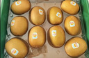 佳沛（zespri）新西兰阳光金奇异果 8个装 特大果单果重约124-146g 水果猕猴桃 实拍图