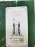 蒙牛特仑苏有机纯牛奶梦幻盖250ml*10盒 整箱牛奶送礼礼盒 实拍图