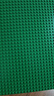 乐高（LEGO）积木11023 绿色底板（不适用得宝系列）男女孩儿童玩具生日礼物 实拍图