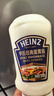 亨氏（Heinz）沙拉酱 经典蛋黄酱300g瓶倒置挤挤装三明治大拌菜薯条炸物酱 实拍图