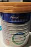 美素佳儿（Friso）皇家幼儿配方奶粉 3段（1-3岁幼儿适用）400g 乳铁蛋白（新国标） 实拍图
