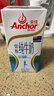 安佳（Anchor）低脂牛奶高钙纯牛奶新西兰原装进口草饲1L*12盒 减少50%脂肪  实拍图