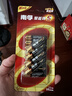 南孚7号电池12粒 七号碱性 聚能环5代 适用耳温枪/血糖仪/无线鼠标/遥控器/血压计/挂钟/血氧仪等 实拍图