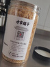方家铺子淡干虾皮110g 海产干货不咸可打粉 紫菜蛋花汤 虾干海米干 虾米皮 实拍图