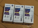 飞利浦（PHILIPS）led灯泡节能灯家用客厅超亮球泡E14螺口暖光6.5W3000K优视型 实拍图