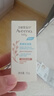 艾惟诺（Aveeno）艾惟诺婴儿面霜保湿燕麦舒缓晒后保湿宝宝面霜10g 实拍图