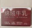 乐纯（LEPUR）绵绒牛乳 进口黑巧牛乳200ml*10盒4g蛋白 成长早餐奶 巧克力牛奶 实拍图