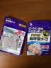 小林制药（KOBAYASHI）防打鼾器打呼噜呼吸鼻贴睡觉止鼾贴安睡鼻呼吸贴15片开学军训必备 实拍图